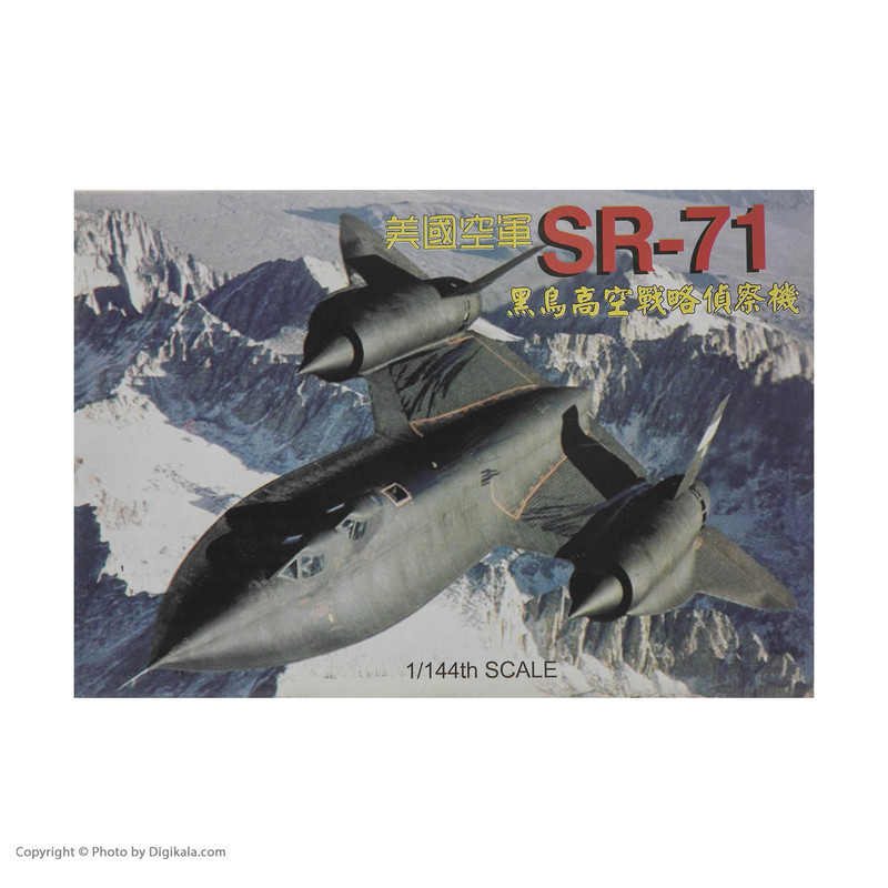 ساختنی طرح هواپیما جنگنده مدل SR-71 کد 3398