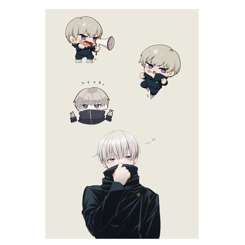 پوستر مدل انیمه جوجوتسو کایسن Jujutsu Kaisen طرح توگه اینوماکی Toge Inumaki کد 835