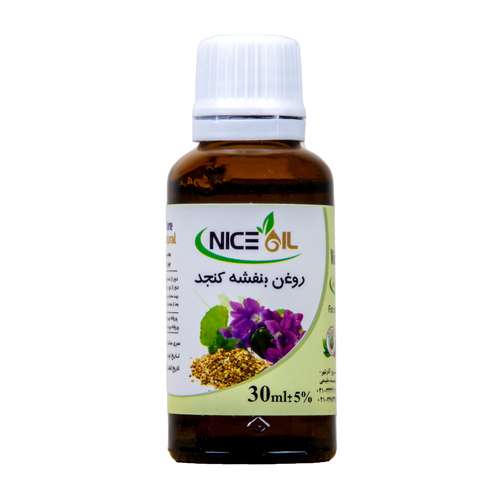 روغن بدن نایس اُیل مدل بنفشه کد 001 حجم 30 میلی لیتر