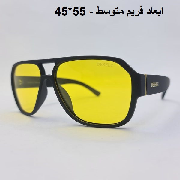 عینک شب مدل DZ1067