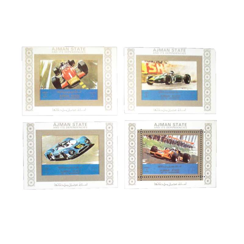 تمبر یادگاری مدل اتومبیل کد DS1816 مجموعه 4 عددی 