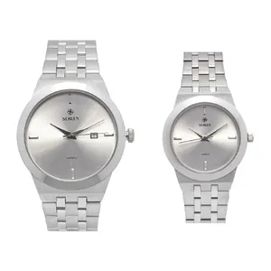 ست ساعت مچی عقربه ای زنانه و مردانه سورین مدل GL1153B-SS01S
