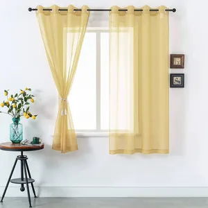 پرده پانچ تیکو دکو مدل حریر شاین ژرسه سایز 180x140 سانتی‌متر