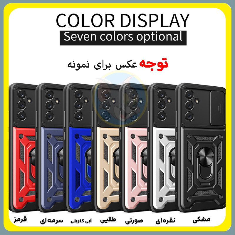 کاور تام قاب مدل بتمنی تانکی مناسب برای گوشی موبایل سامسونگ Galaxy A05