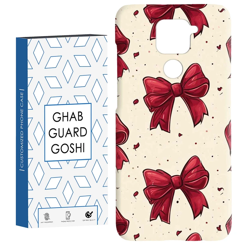 کاور قاب گارد گوشی طرح پاپیون کد Dimo-943 مناسب برای گوشی موبایل شیائومی Redmi Note 9 