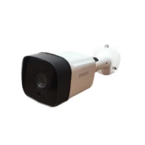 دوربین مداربسته زدیکس مدل ZX-4220HD
