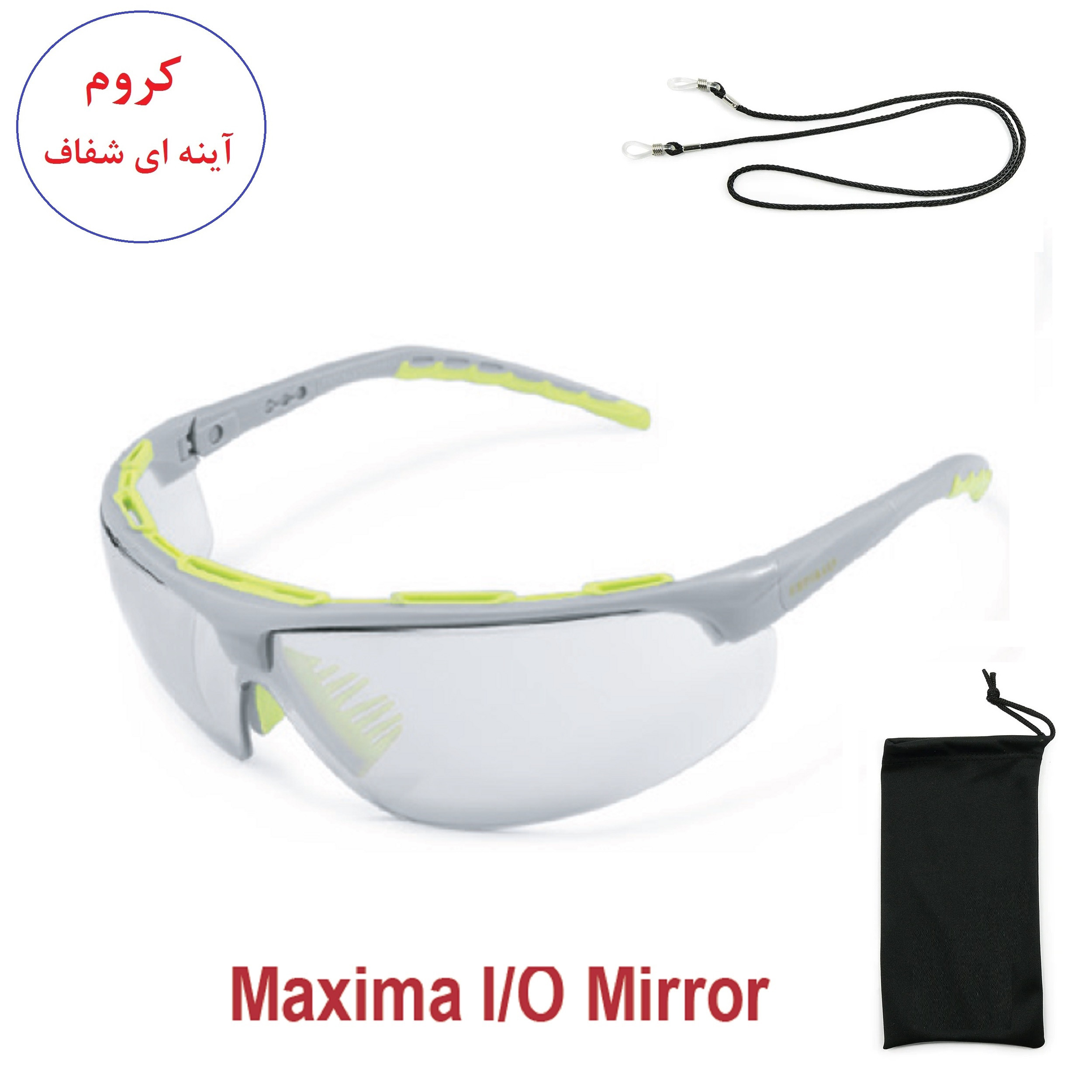 عینک ایمنی مدل مهندسی اسپرت MAXIMA