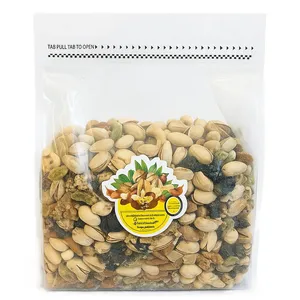 آجیل شور بوداده شب یلدا - 250 گرم