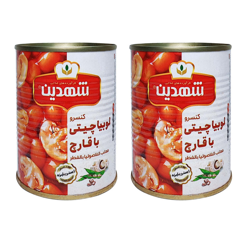 کنسرو لوبیا چیتی با قارچ شهدین - 370 گرم بسته 2 عددی