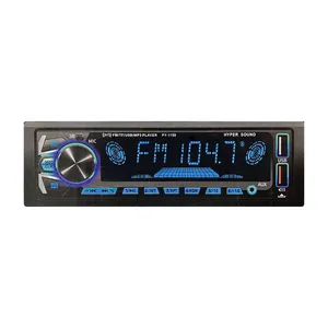 پخش کننده خودرو هایپر مدل PY-1150