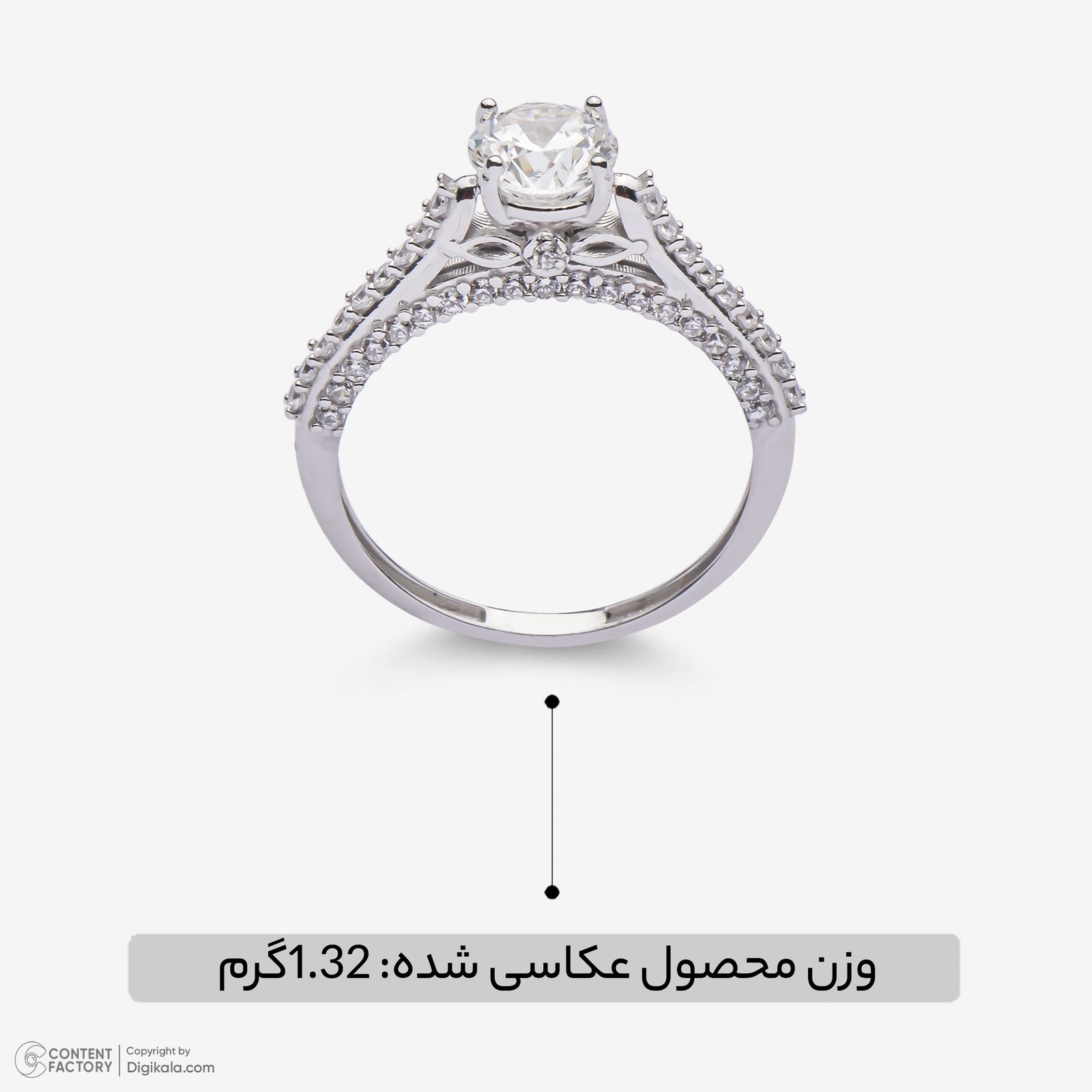 انگشتر طلا 18 عیار زنانه ناریا مدل S11-1 سایز 53 -  - 4