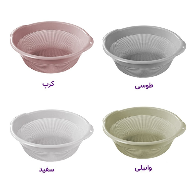 آبکش لیمون مدل گرد کد HS2364 سایز 6 آبکش لیمون مدل گرد کد HS2364 سایز 6