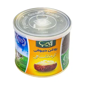 روغن حیوانی کرمانشاهی ادیب - 500 میلی لیتر