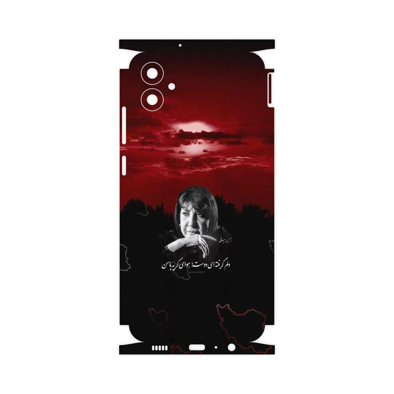 برچسب پوششی ماهوت مدل Simin Behbehani-FullSkin مناسب برای گوشی موبایل سامسونگ Galaxy  A04e