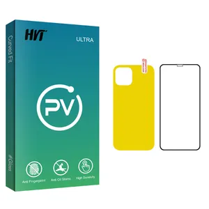 HVT PV glass Screen Protector For Apple iPhone 12 mini With Back Protector