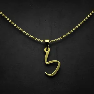 گردنبند طلا 18 عیار زنانه مدوپد مدل حرف گ کد I2-1-1026