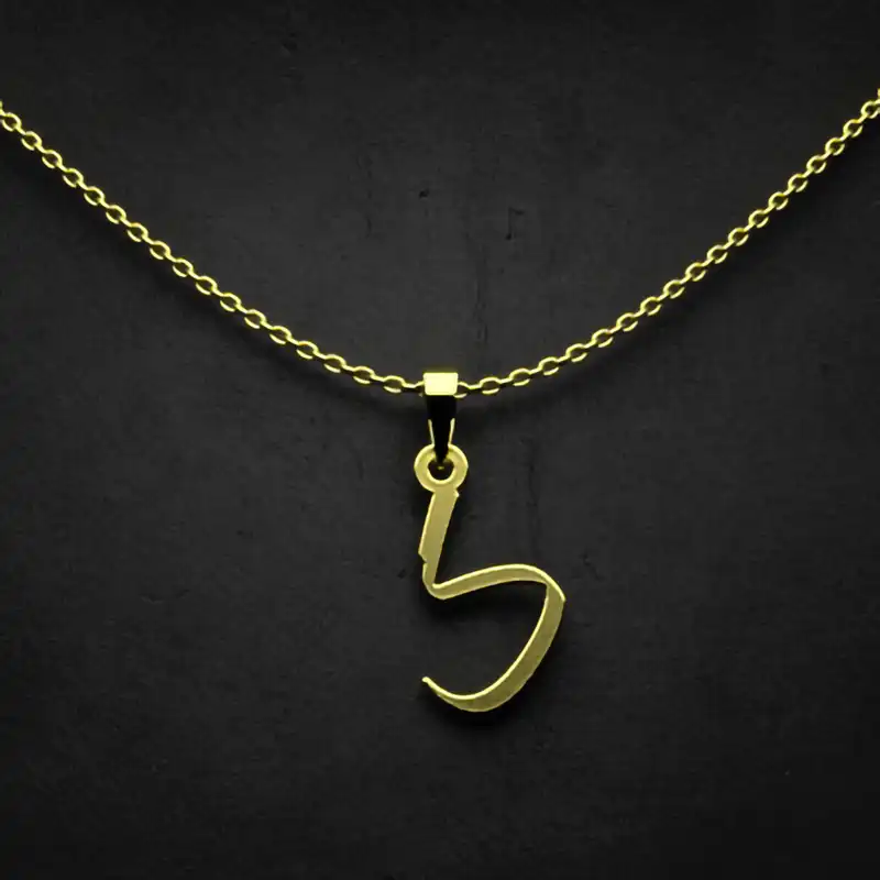 گردنبند طلا 18 عیار زنانه مدوپد مدل حرف گ کد I3-1-1026