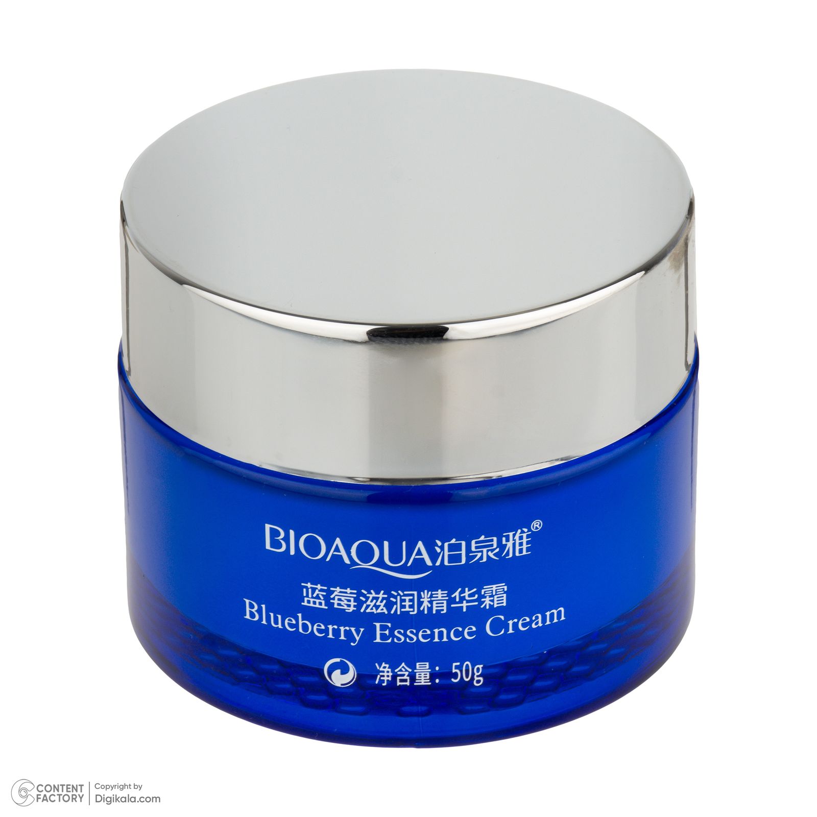 کرم مرطوب کننده صورت بی آکوا مدل Blueberry مناسب برای انواع پوست وزن 50 گرم -  - 3