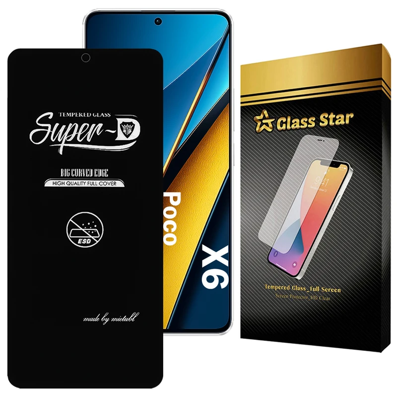 محافظ صفحه نمایش گلس استار مدل SUPERDNS مناسب برای گوشی موبایل شیائومی Poco X6