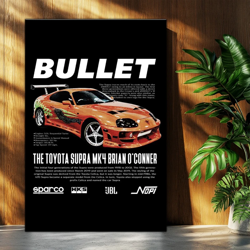 تابلو شاسی بکلیت طرح ماشین و خودرو تویوتا TOYOTA SUPRA MK4 مدل T-po1551