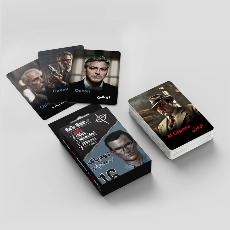 عکس شماره 8 : بازی فکری مدل کارت مافیا 2 سناریو زودیاک و پدرخوانده 2 مجموعه دو عددی