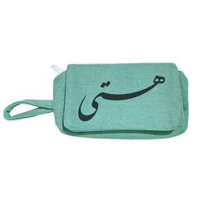 جامدادی مدل هستی