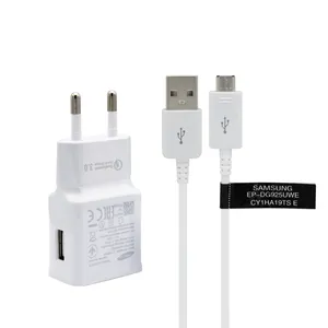 شارژر دیواری سامسونگ مدل S7 به همراه کابل تبدیل microUSB