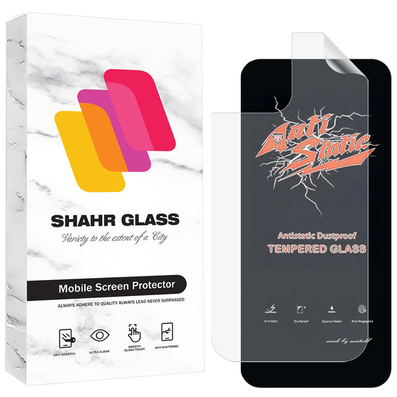 محافظ صفحه نمایش شهر گلس مدل ANNS مناسب برای گوشی موبایل اپل iPhone 15 به همراه محافظ پشت گوشی