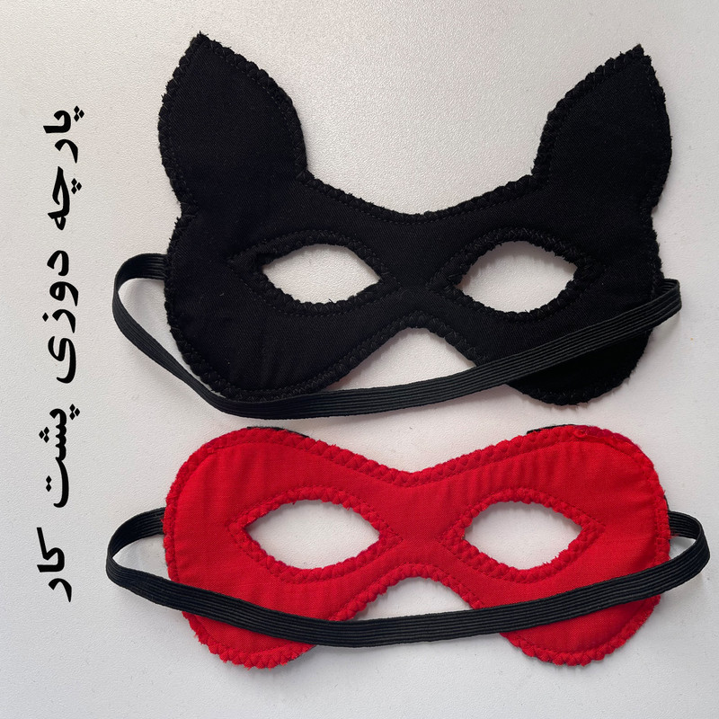 ماسک ایفای نقش مدل دخترکفشدوزکی و پسر گربه ای مجموعه 2 عددی ماسک ایفای نقش مدل دخترکفشدوزکی و پسر گربه ای مجموعه 2 عددی