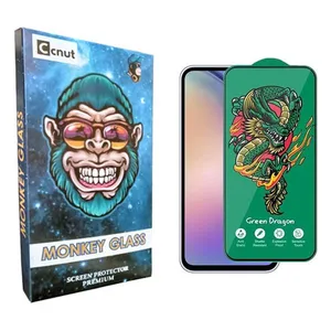 Coconut mnk Green_Dragon Screen Protector For Samsung  Galaxy A54
