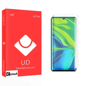 محافظ صفحه نمایش کوکونات مدل UD UV مناسب برای گوشی موبایل شیائومی Mi note 10