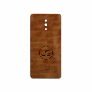 MAHOOT BFL-MAH Cover Sticker for Oppo Reno