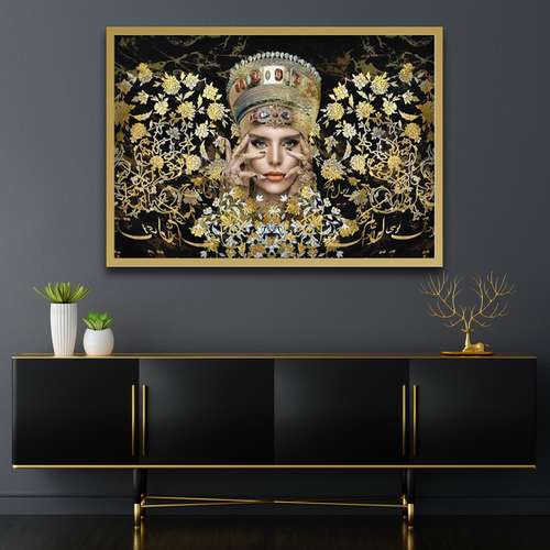 تابلو مدل نقاشی خط کد nill-80