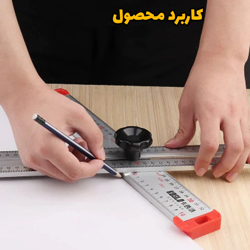 گونیا متحرک مدل GonioT