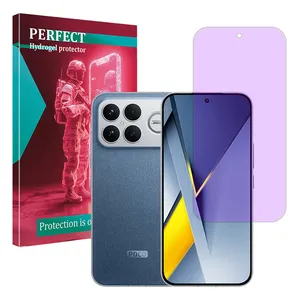 Perfect Eye Care model purple filter screen protector suitable for Xiaomi Poco F8 Ultra mobile phone