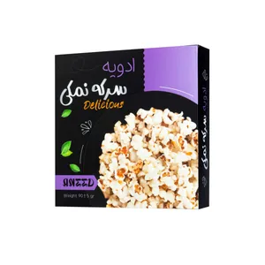 ادویه سرکه نمکی آنید 90 گرم بسته دو عددی