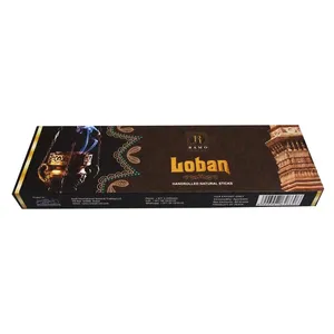 عود رامو مدل Loban