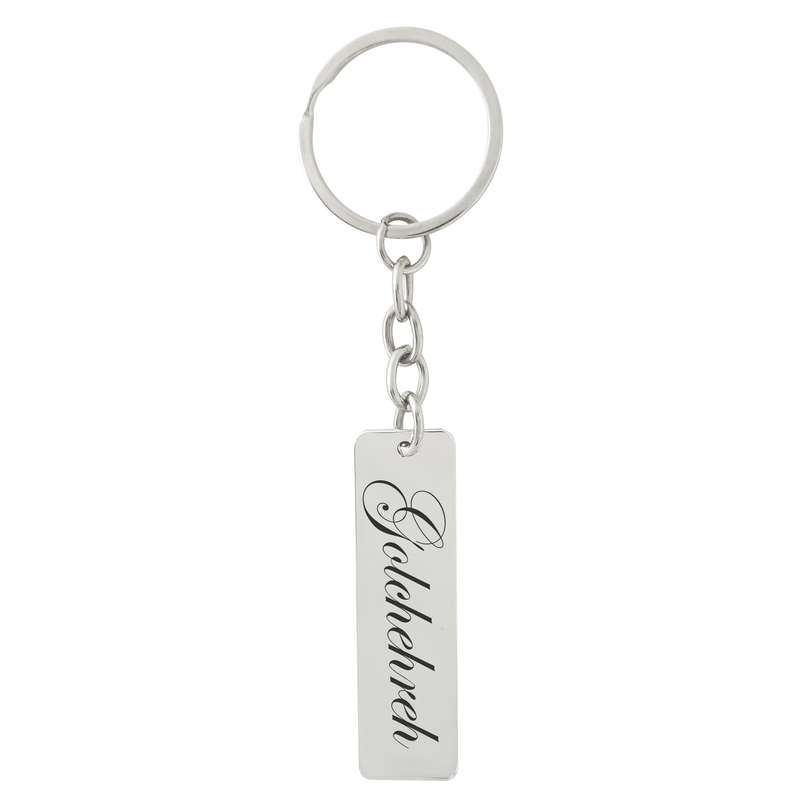 جاکلیدی ترمه ۱ مدل گل چهره کد 1190 Sam