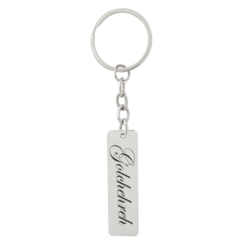 جاکلیدی ترمه ۱ مدل گل چهره کد 1190 Sam