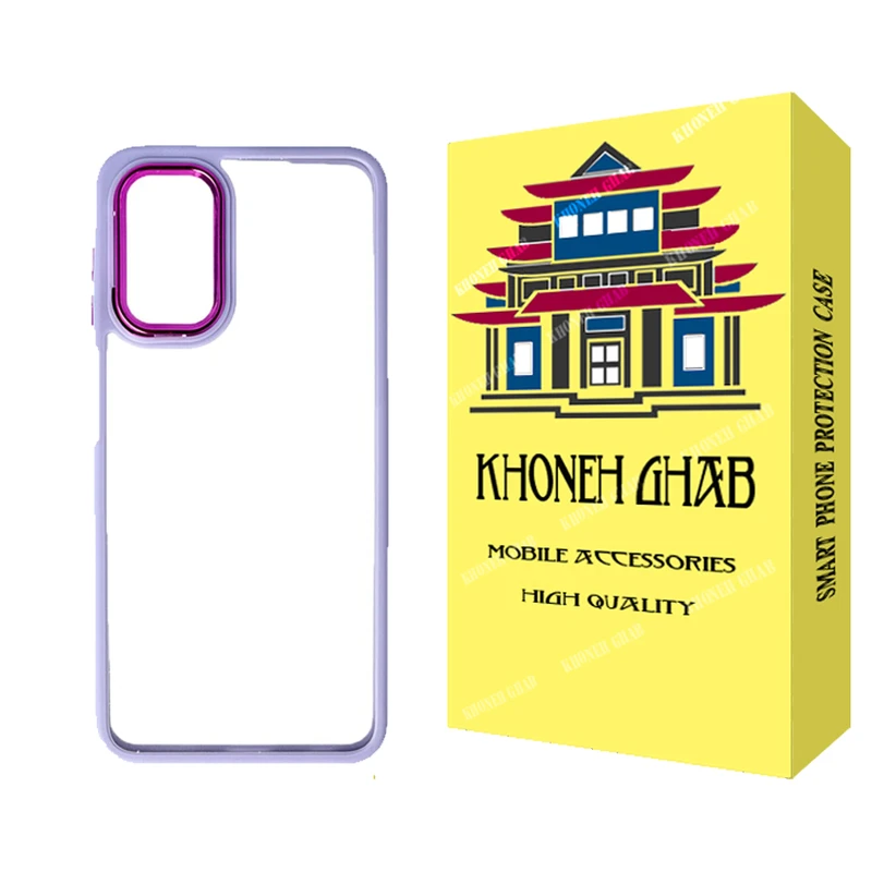 کاور خونه قاب مدل نیواسکین مناسب برای گوشی موبایل سامسونگ Galaxy A04s