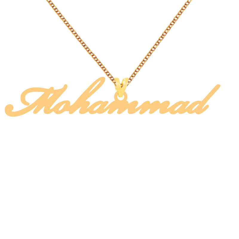 گردنبند طلا 18 عیار زنانه کرابو طرح محمد مدل Kr1-122