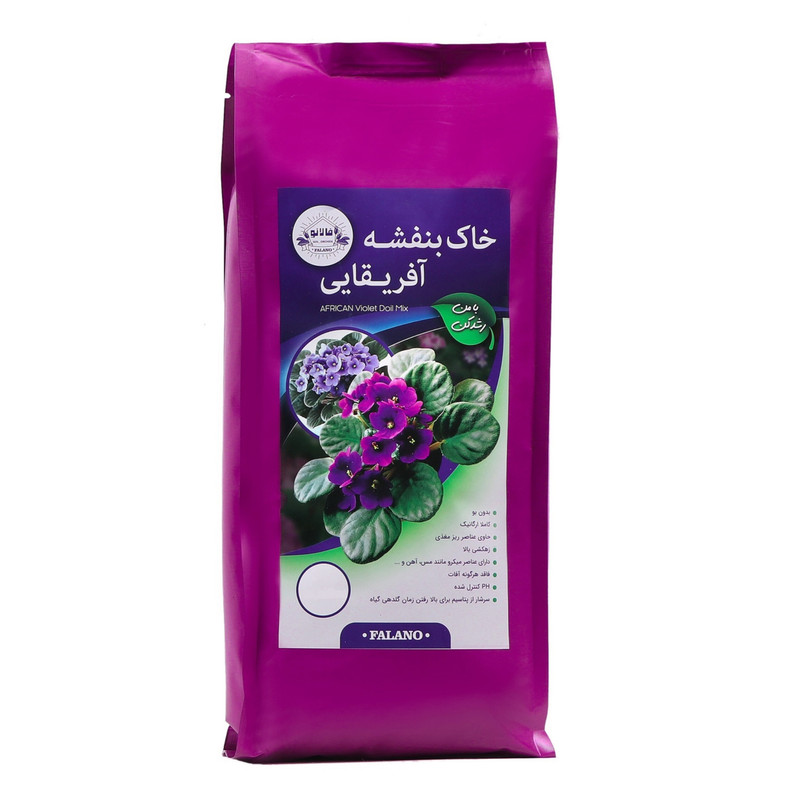 خاک بنفشه آفریقایی مدل خاک 12 حجم 4 لیتر خاک بنفشه آفریقایی مدل خاک 12 حجم 4 لیتر