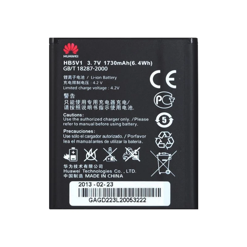 باتری موبایل مدل HB5V1TR ظرفیت 1730 میلی آمپر ساعت مناسب برای گوشی موبایل هوآوی  Y300