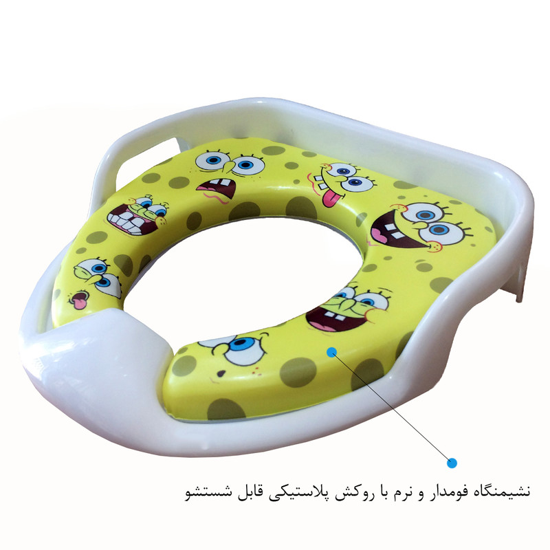 تبدیل توالت فرنگی کودک طرح باب اسفنجی کد PK-H313