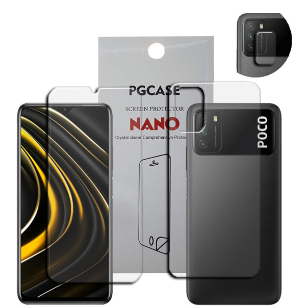 محافظ صفحه نمایش مدل SM مناسب برای گوشی موبایل شیائومی Poco M3 به همراه محافظ پشت گوشی و محافظ لنز دوربین