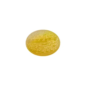 سنگ عقیق کد 2987