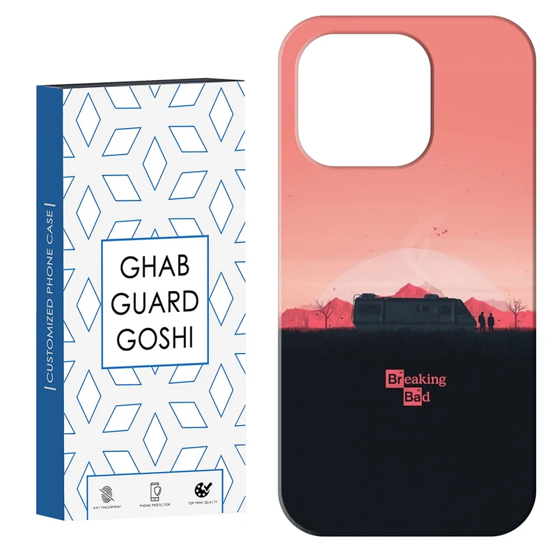 کاور قاب گارد گوشی طرح بریکینگ بد کد Dimo-143 مناسب برای گوشی موبایل اپل IPHONE 15 PRO MAX   