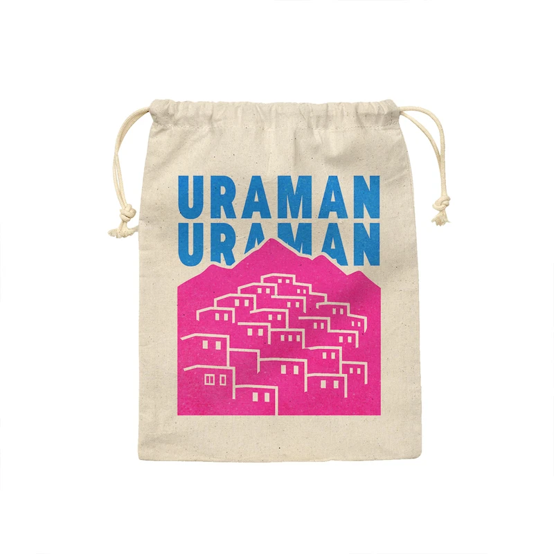 کیسه نان و سبزی ترمه طراحان ایده مدل نماد روستای اورامان کد map0085 - S سایز 19x19 سانتی متر