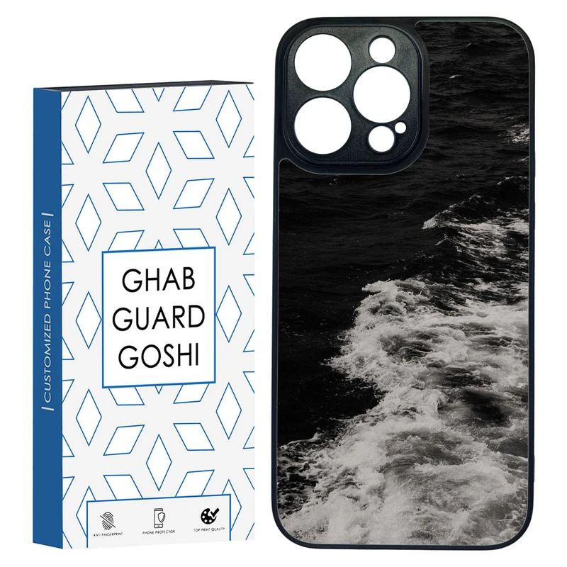 کاور قاب گارد گوشی طرح دریا کد TPU-179 مناسب برای گوشی موبایل اپل Iphone 14 PRO MAX