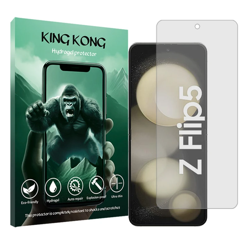 محافظ صفحه نمایش شفاف کینگ کونگ مدل Tough مناسب برای گوشی موبایل سامسونگ Galaxy Z Flip5